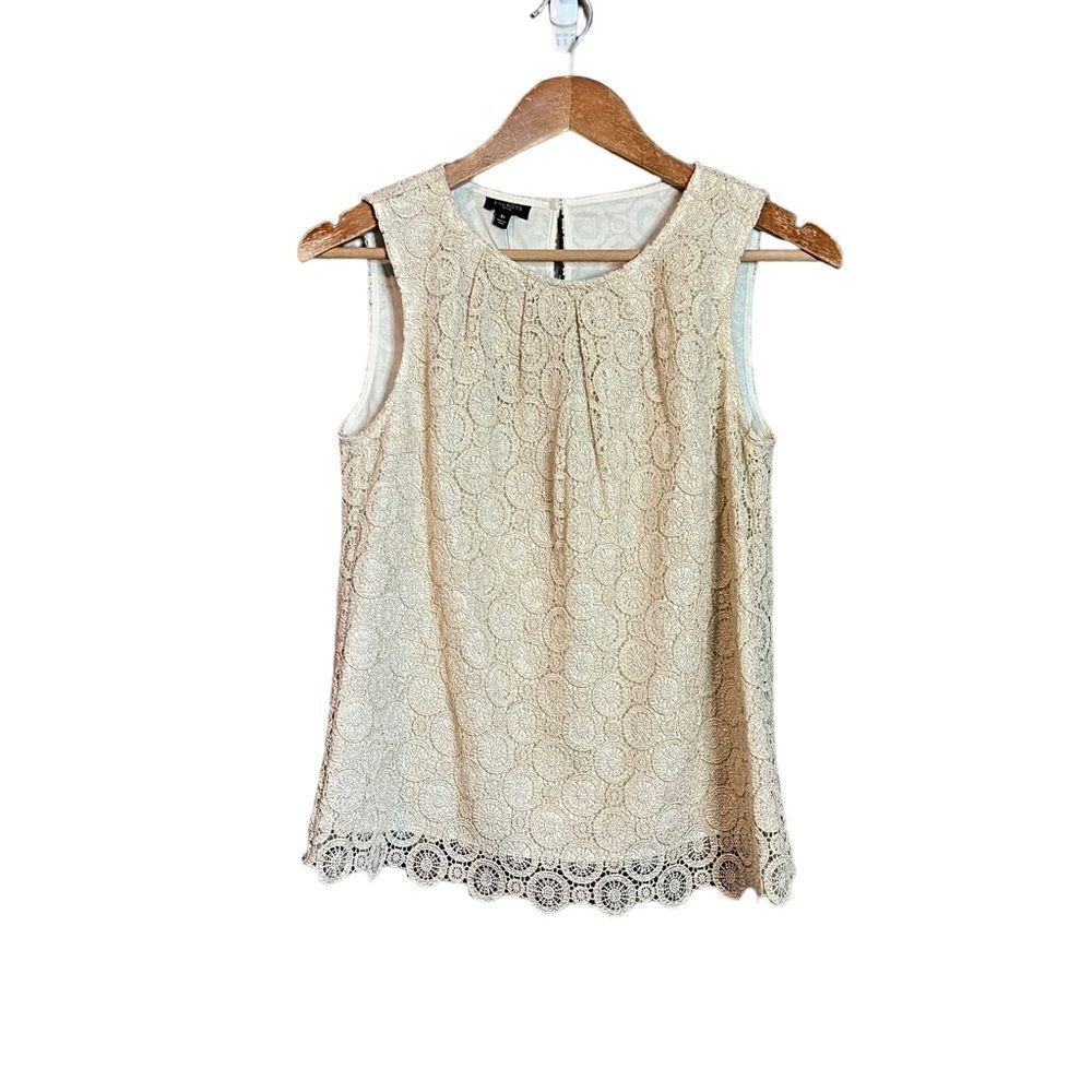 ‎NWT! Talbots metallic lace tank top
